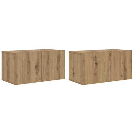Ensemble meuble TV Montage mural 2 pcs Marron 60 x 30 x 30 cm